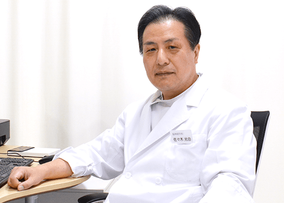 佐々木 光由